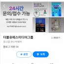 에스미디어 이미지