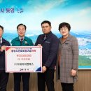 이엔에스 이미지