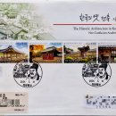 서원우체국 이미지