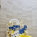 용산-이촌-2077 이미지