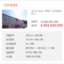 중원-103 이미지