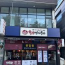 수원-0939 이미지