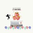 동대구역화성파크드림 아파트 입주특별전 안내