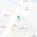 한숲코알라이비인후과의원 이미지