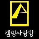 보성모임카페