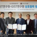 송완석 이미지