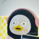 황제화장품 - 거창군 거창대로 54 | 펭하! 도쿄에서 만난 펭수 첫 일본 팬미팅 / 우에노 한정 굿즈 후기
