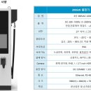 그릿에이트
