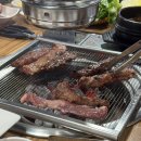 만우갈매기살 이미지