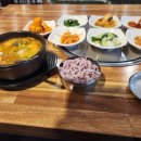 숨은맛집소돼지
