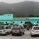 올인파크모텔 이미지