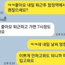 다원해
