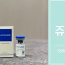 비에이의원 이미지