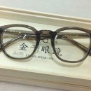 서광안경 이미지