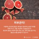 하이풀 스포츠 이미지