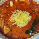 탕화쿵푸마라탕속초중앙점 이미지