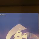 실로암복지용구 이미지