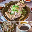 요산마을회관 | 영암 가볼만한곳 구림마을 상대포 왕인박사유적지 외