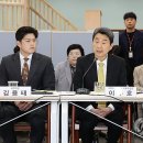 정교초등학교 이미지
