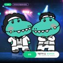 (주)핵심원격평생교육원