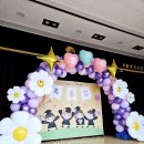 서울공진초등학교병설유치원 이미지