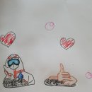 재화공인중개사사무소 이미지