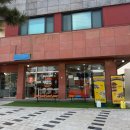 후레쉬마트 | [제주김밥]172. 제주 도두일동 / 제주 도두항 김밥 ‘ 도두후레쉬 ’