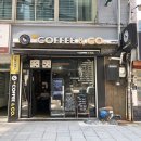 플러스 커피앤코