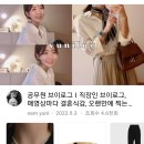 옷 YUNI 네이버블로그