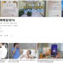 강남대림공인중개사사무소 이미지