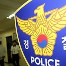 주식회사 스페이스로보틱스