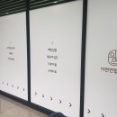 신항내과의원 이미지