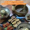 진미국수 이미지