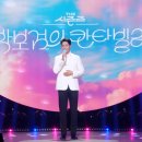 MC 이미지