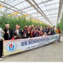 성재경 2농장 이미지