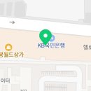 에파타언어심리센터