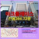(주)아크파트너스 이미지