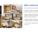에이치에비뉴 평택고덕점 이미지