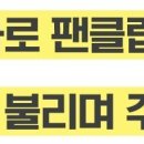 그녀의 당구클럽 이미지