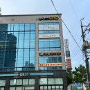 GS25 포항우창점 네이버블로그