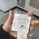 [상봉 반영구] &lt;바이올렛뷰티&gt; 깔끔하고 신속한 눈썹잔흔 제거 1차 솔직후기