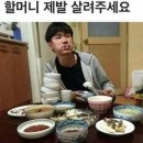 달구벌대로92길 네이버블로그