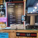 농가통닭 네이버블로그