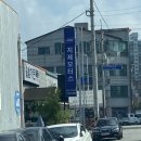 지제모터스 이미지