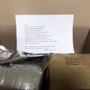 신세계 프리미어 아울렛, 양평 문호리 리버마켓 맛집 - 가배공방 베이커리 르방 방문 및 주문 구매 후기