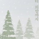 위마이스 이미지