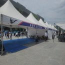 한마음 태권도 이미지