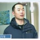 윙고