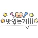 단골닭집 이미지