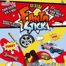 영광예술의전당 대공연장 이미지